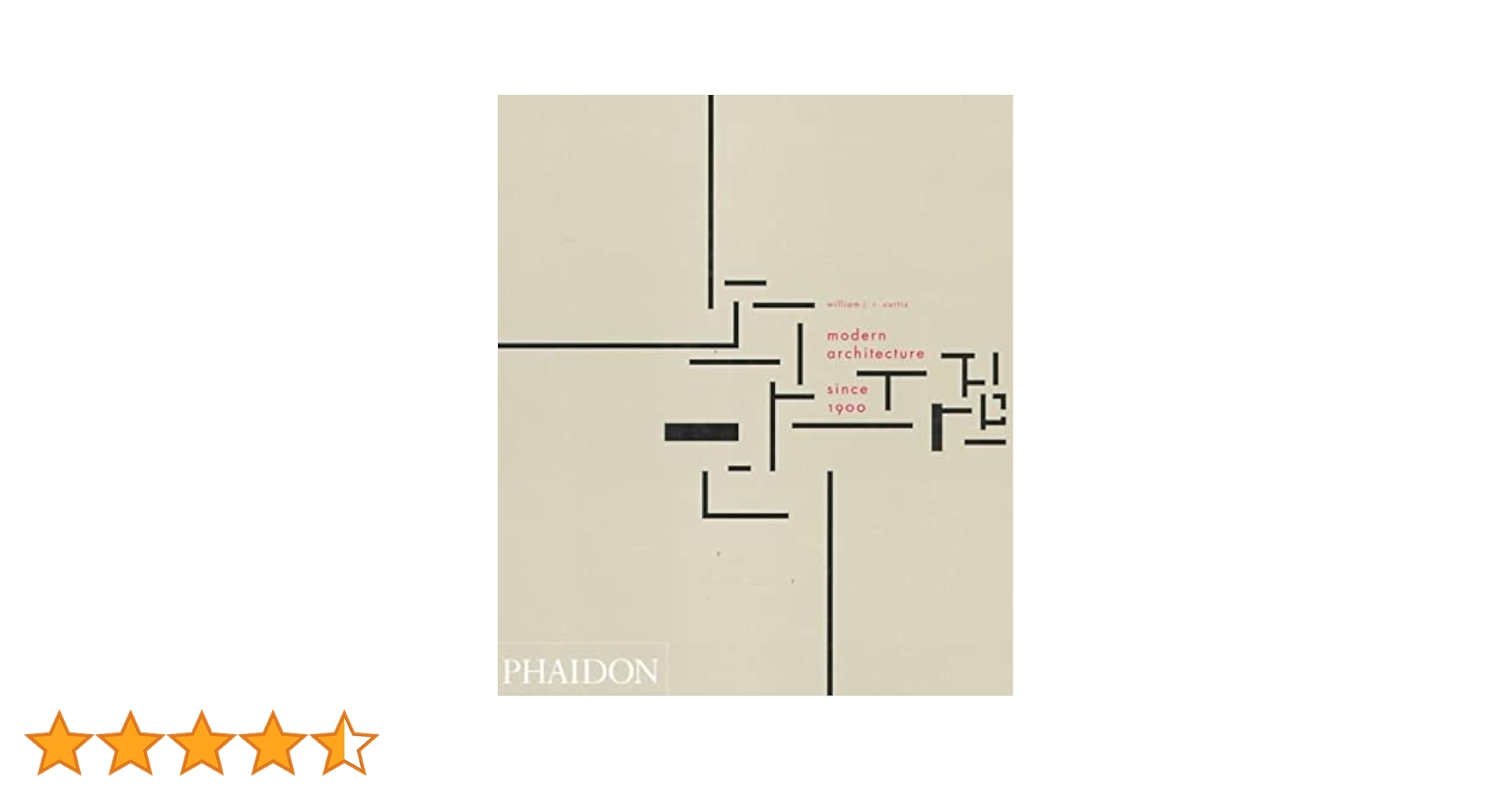 Amazon | Modern Architecture Since 1900 | Curtis, William